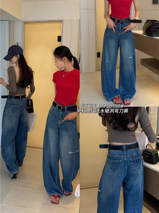 STREETWEAR STRAIGHT-LEG JEANS WITH CURVED HEM