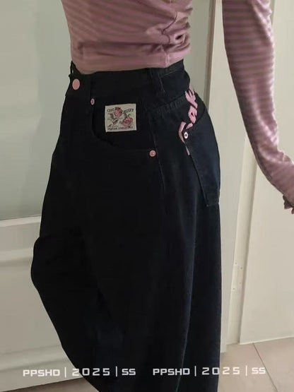 FLORAL EMBROIDERED HIGH-WAIST JEANS